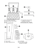 Preview for 124 page of Guillemot Thrustmaster T500 RS User Manual