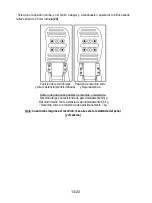 Preview for 154 page of Guillemot Thrustmaster T500 RS User Manual