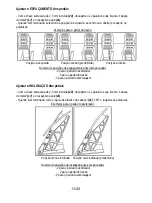 Preview for 192 page of Guillemot Thrustmaster T500 RS User Manual