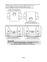 Preview for 196 page of Guillemot Thrustmaster T500 RS User Manual