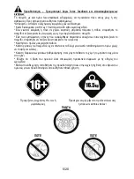 Preview for 226 page of Guillemot Thrustmaster T500 RS User Manual