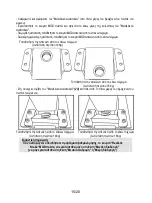 Preview for 236 page of Guillemot Thrustmaster T500 RS User Manual