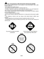 Preview for 246 page of Guillemot Thrustmaster T500 RS User Manual