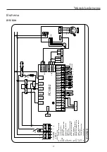 Предварительный просмотр 17 страницы Gullberg & Jansson V15 Installation And Instruction Manual