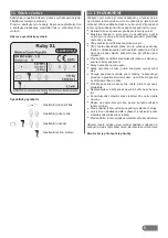 Предварительный просмотр 5 страницы Gumotex Ruby XL User Manual