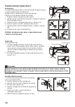 Preview for 142 page of Guzzanti GZ-118 Instruction Manual