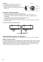 Предварительный просмотр 24 страницы Guzzanti GZ-1203 Installation Manual