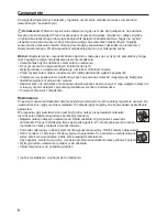 Preview for 29 page of Guzzanti GZ 145 Instruction Manual