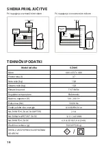 Предварительный просмотр 58 страницы Guzzanti GZ-40S Instruction Manual