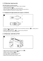 Preview for 43 page of Guzzanti GZ-43 Instruction Manual