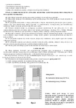 Предварительный просмотр 13 страницы Guzzanti GZ-443 User Manual