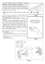 Preview for 17 page of Guzzanti GZ-443 User Manual