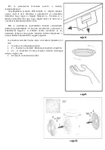 Preview for 44 page of Guzzanti GZ-443 User Manual