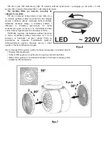 Предварительный просмотр 17 страницы Guzzanti GZ 685 User Manual