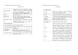 Предварительный просмотр 10 страницы GW Instek PSM-2010 User Manual