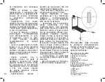 Preview for 34 page of GYM form SLIM FOLD PRO Instruction Manual