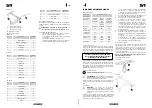 Предварительный просмотр 8 страницы Gymrex GR-BH100 User Manual