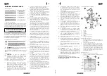 Предварительный просмотр 10 страницы Gymrex GR-MG70 User Manual