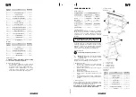 Preview for 5 page of Gymrex GR-PL350 User Manual