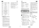 Preview for 4 page of Gymrex POWER TOWER GR-PT50 User Manual