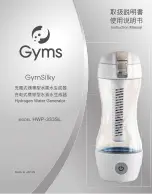 Gyms GymSilky HWP-333SL Instruction Manual preview