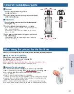 Preview for 23 page of Gyms GymSilky HWP-333SL Instruction Manual