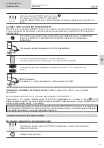 Предварительный просмотр 33 страницы GYS 026773 Operating Manual