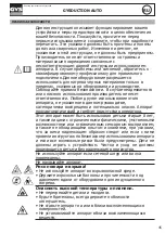 Предварительный просмотр 45 страницы GYS 048812 Manual