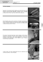 Предварительный просмотр 39 страницы GYS 069244 Operating Manual