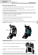 Preview for 32 page of GYS 071353 Operating Manual