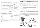 GYS Easy Tig User Manual предпросмотр