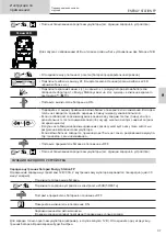 Предварительный просмотр 37 страницы GYS ENERGY STATION FP Manual