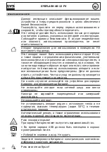 Preview for 42 page of GYS GYSFLASH 40-12 FV Manual