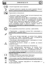 Preview for 43 page of GYS GYSFLASH 40-12 FV Manual