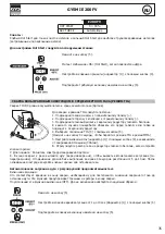 Предварительный просмотр 35 страницы GYS Gysmi E200 FV Manual