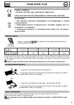 Preview for 23 page of GYS NOMAD POWER 15 AIR Manual