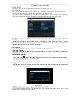 Предварительный просмотр 9 страницы H.264 4 CH Multiplex DVR User Manual