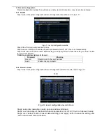 Предварительный просмотр 17 страницы H.264 4 CH Multiplex DVR User Manual