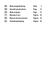 Предварительный просмотр 2 страницы H+H Babyruf MBF 7010 Operating Instructions Manual