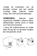 Preview for 96 page of H.Koenig KBP40 Instruction Manual