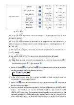 Preview for 58 page of H.Koenig KOL7012 Instruction Manual