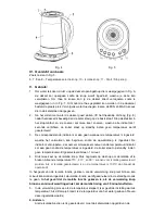 Предварительный просмотр 16 страницы H.Koenig TI700 Instruction Manual