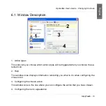 Предварительный просмотр 13 страницы H2I SimplyTouch OpticalBar USB User Manual