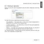 Предварительный просмотр 15 страницы H2I SimplyTouch OpticalBar USB User Manual