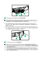 Предварительный просмотр 5 страницы H3C CA-70A12 User Manual