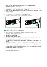 Предварительный просмотр 6 страницы H3C CA-70A12 User Manual