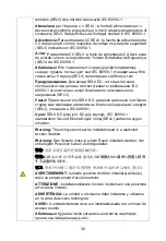 Предварительный просмотр 35 страницы H3C IE4300-12P-AC Compliance And Safety Manual