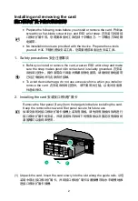 Preview for 2 page of H3C LSPM4G4T6P User Manual