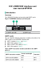 H3C LSWM18QC User Manual preview