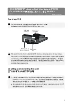 Preview for 1 page of H3C LSWM2QP2P User Manual